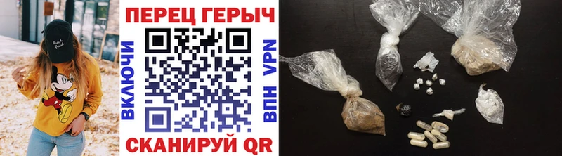 ссылка на мегу зеркало  Сольцы  ГЕРОИН Афган  купить закладку 