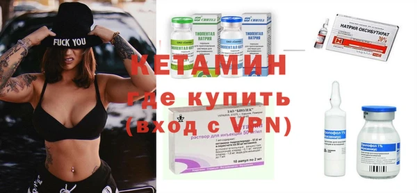 MESCALINE Абаза