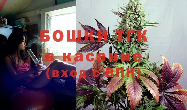 прущие крисы Абинск
