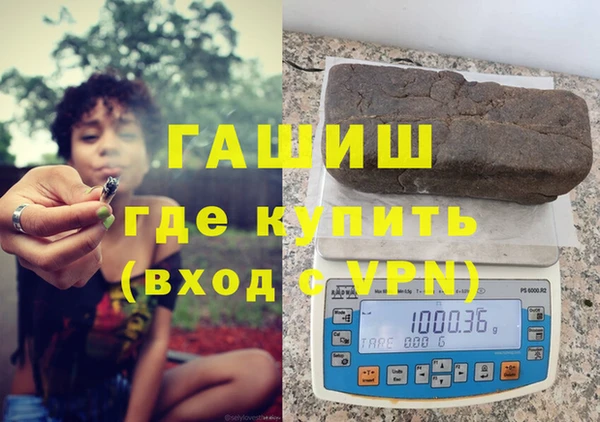 прущие крисы Абинск