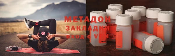 прущие крисы Абинск