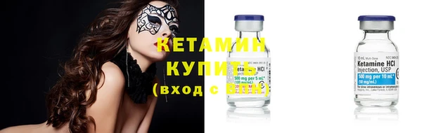 прущие крисы Абинск