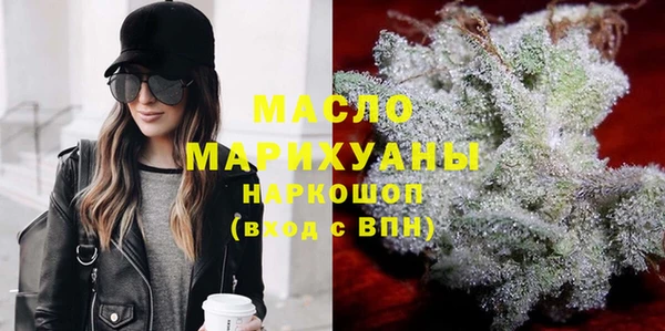 прущие крисы Абинск