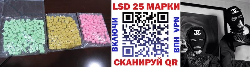 kraken ссылки  Сольцы  Лсд 25 экстази ecstasy 