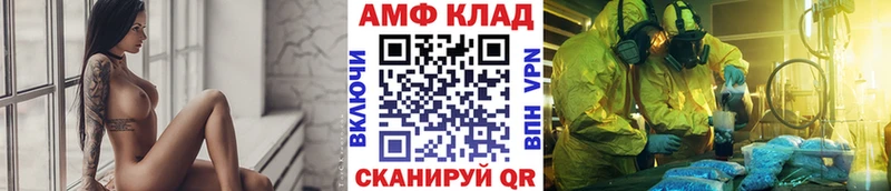 Первитин пудра Сольцы