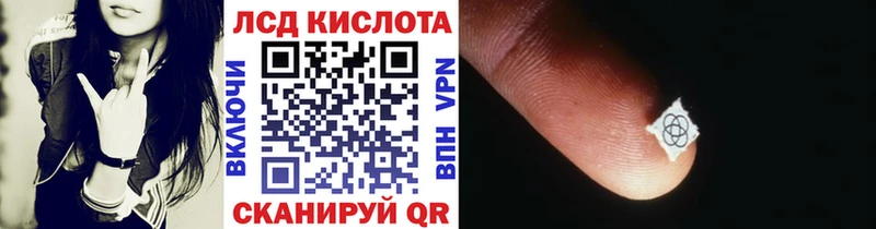 blacksprut зеркало  дарнет шоп  Сольцы  Марки NBOMe 1,8мг 