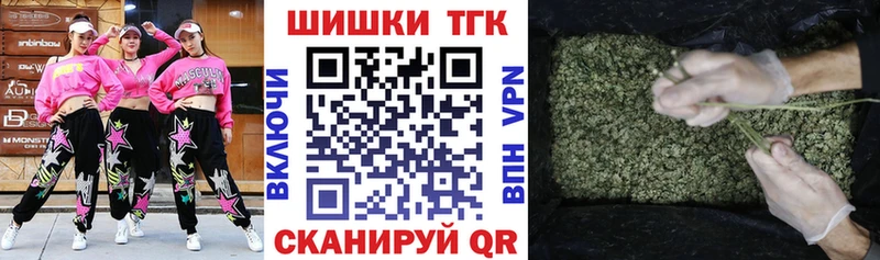 Шишки марихуана индика  дарнет шоп  Сольцы 